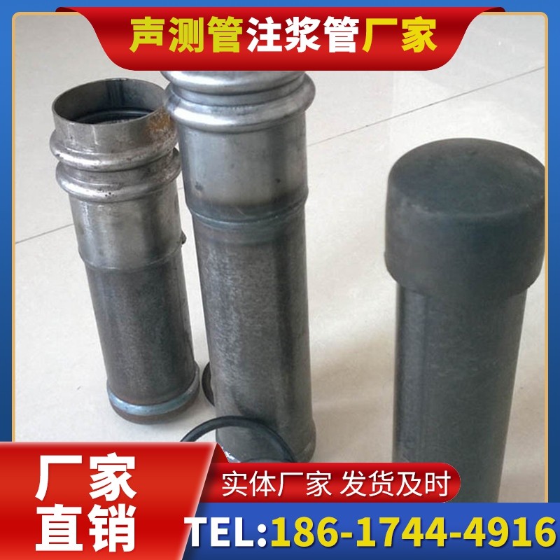 延津桩基缺陷修复中声测管注浆管的协同流程