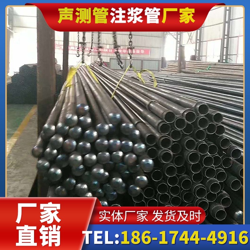 延津螺旋式声测管的结构特性与核心优势
