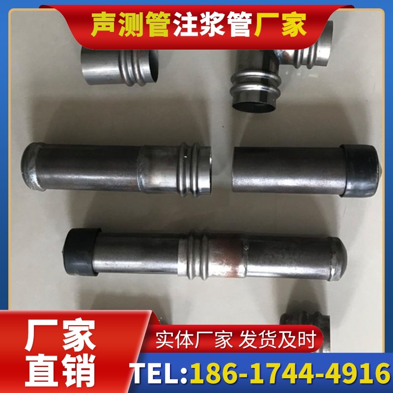 延津软土地质57钳压式声测管的抗沉降安装技巧