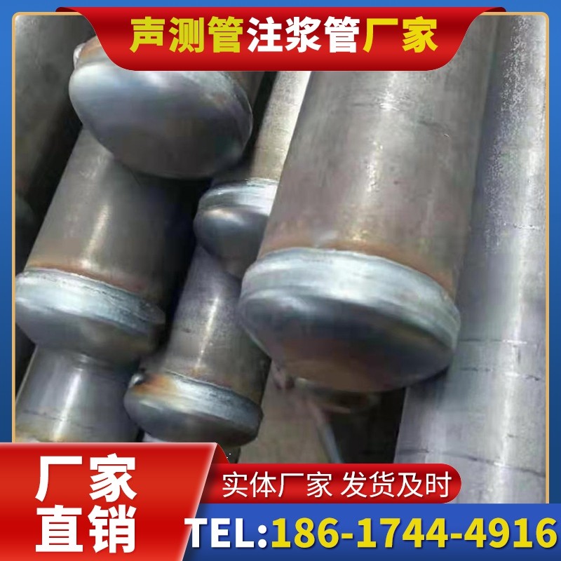 延津50mm声测管住宅工程安装的空间优化技巧
